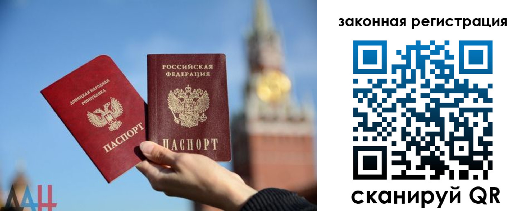 временная регистрация госуслуги в Суровикино